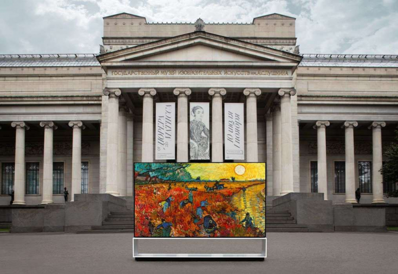 LG SIGNATURE × Пушкинский музей