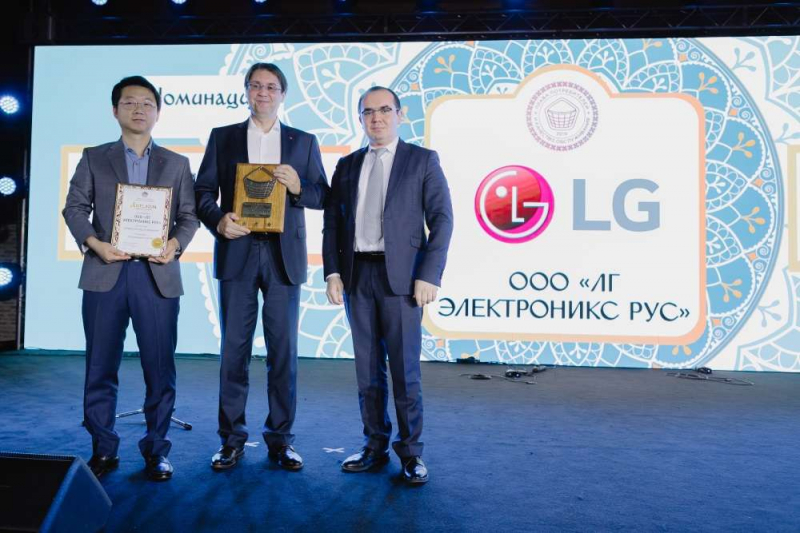 Сервис LG стал лауреатом X ежегодной премии «Права потребителей и качество обслуживания»