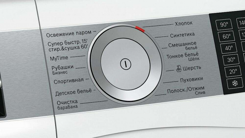 Стиральная машина с сушкой Bosch WDU28590OE