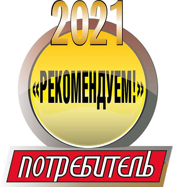 Тест бытовой техники 2021 года