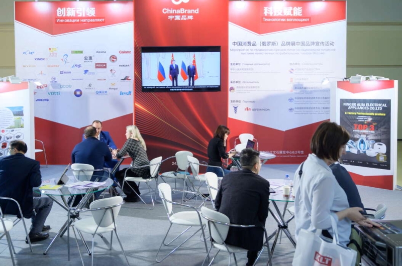 China Commodity Fair 2023: китайские поставщики – в интересах российского потребителя